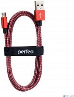 картинка  perfeo кабель usb2.0 a вилка - micro usb вилка, красно-белый, длина 3 м. (u4804) от магазина Tovar-RF.ru