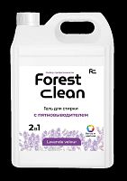 картинка Гель для стирки белья FOREST CLEAN 2в1 Гель для стирки белья с ПЯТНОВЫВОДИТЕЛЕМ Lavande velour (Лаванда)" 5л от магазина Tovar-RF.ru