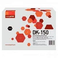 картинка easyprint  dk-150 драм-картридж для kyocera 1028/1030/1120/1130/1320/ecosys m2030/2530/p2035/2135(100000 стр.) dk-150/dk-170 от магазина Tovar-RF.ru