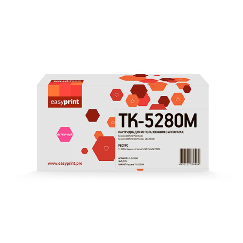 картинка тонер-картридж easyprint lk-5280m для kyocera ecosys p6235cdn/m6235cidn/m6635cidn (11000 стр.) пурпурный, с чипом магазин Tovar-RF.ru являющийся официальным дистрибьютором в России картинка тонер-картридж easyprint lk-5280m для kyocera ecosys p6235cdn/m6235cidn/m6635cidn (11000 стр.) пурпурный, с чипом от магазина Tovar-RF.ru