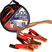 картинка провода пусковые nova bright 600а с прозрачной изоляцией, в сумке, 2.5м 47010 nova bright 600а с прозрачной изоляцией, в сумке, 2.5м 47010 от магазина Tovar-RF.ru