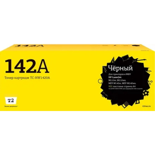 картинка tc-hw1420a картридж t2 для hp laserjet m110w/m110we/m140w/m140we (950 стр.) с чипом от магазина Tovar-RF.ru