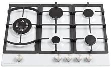 картинка zigmund & shtain g 14.7 w от магазина Tovar-RF.ru