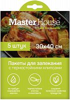 картинка Пакеты для запекания MASTER HOUSE Запекай птицу с термостойкими клипсами 60499 от магазина Tovar-RF.ru