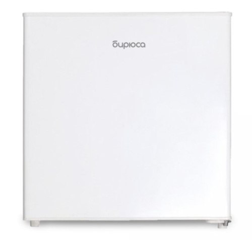 картинка холодильник бирюса 45 от магазина Tovar-RF.ru