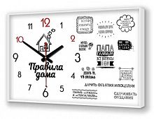 картинка Часы настенные TOPPOSTERS BL-2593WT от магазина Tovar-RF.ru