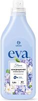 картинка Кондиционер для белья GRASS 125736 EVA flower концентрат (канистра 1,8л) GRASS 125736 EVA flower концентрат (канистра 1,8л) от магазина Tovar-RF.ru