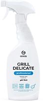 картинка GRASS 125713 Grill Delicate Professional (600мл) от магазина Tovar-RF.ru