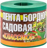 картинка ДОМ МАСТЕРОВ Лента бордюрная садовая Классика H=10см L=9м зеленые оттенки, текстурированный (256019) от магазина Tovar-RF.ru