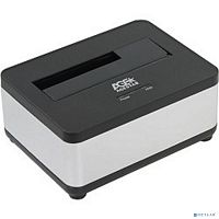картинка agestar 3ubt7 (silver) докстанция 2,5"/3,5" sataiii agestar 3ubt7 (silver) usb 3.0, пластик, серебристый от магазина Tovar-RF.ru