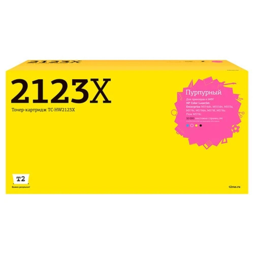картинка                 tc-hw2123x картридж t2 для hp clj enterprise m554/m555/m578/flow m578 (10000 стр.) пурпурный, с чипом от магазина Tovar-RF.ru