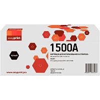 картинка w1500a картридж easyprint lh-w1500a для hp laserjet m111a/m111w/m141w (975 стр.) черный, с чипом от магазина Tovar-RF.ru