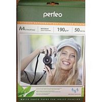 картинка Perfeo PF-MTA4-190/50 Бумага Perfeo матовая 50л, A4 190 г/м2 (M06) от магазина Tovar-RF.ru