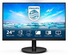 картинка монитор philips 23.8 241v8la/00(01) от магазина Tovar-RF.ru