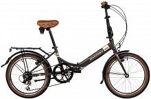 картинка велосипед novatrack 20faurora6s.bn4 коричневый 168394от магазина Tovar-RF.ru