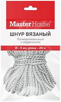 картинка Шнур MASTER HOUSE п/п с/с Вязаный 5мм 20м 60337 от магазина Tovar-RF.ru