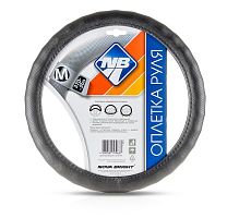 картинка оплетка на руль nova bright (м) экокожа, черная ребристая, перфорированная 46826 от магазина Tovar-RF.ru