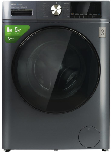 картинка стиральная машина centek ct-1954 от магазина Tovar-RF.ru