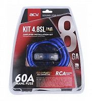 картинка комплект проводов acv kit 4.8sl (silver=eco) (4-кан усил-ля 8awg/mini anl 60a) от магазина Tovar-RF.ru