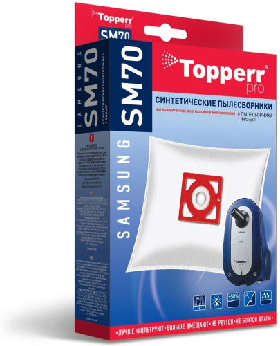 картинка topperr sm 70 пылесборник синтетический для пылесоса samsung (тип vp-77), 4 шт.в ед. (r) от магазина Tovar-RF.ru