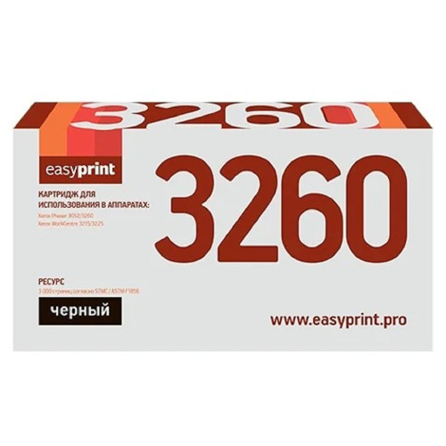 картинка easyprint 106r02778 картридж lx-3260 для xerox phaser 3052/3260/workcentre 3215/3225 (3000 стр.) с чипом (новая прошивка) магазин Tovar-RF.ru являющийся официальным дистрибьютором в России картинка easyprint 106r02778 картридж lx-3260 для xerox phaser 3052/3260/workcentre 3215/3225 (3000 стр.) с чипом (новая прошивка) от магазина Tovar-RF.ru