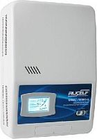 картинка Стабилизатор RUCELF SRW.II-12000-L RUCELF SRW.II-12000-L от магазина Tovar-RF.ru