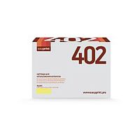 картинка easyprint ce402a картридж lh-402 для hp lj enterprise 500 m551/500 m575 (6000 стр.) желтый, с чипом (восстан.) от магазина Tovar-RF.ru
