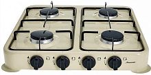 картинка газовая плита аксинья кс-108 четырехконфорочная,бежевый аксинья кс-108 четырехконфорочная,бежевый от магазина Tovar-RF.ru