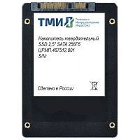 картинка ssd накопитель тми црмп.467512.001 256гб, 2.5", sata iii от магазина Tovar-RF.ru
