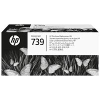 картинка комплект для обслуживания/ hp 739 designjet printhead replacement kit от магазина Tovar-RF.ru