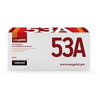 картинка easyprint q5949a/q7553a картридж (lh-53a u) для  lj 1160/1320/3390/3392/p2014/2015/m2727mfp (3000 стр.) от магазина Tovar-RF.ru