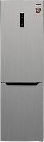 картинка холодильник weissgauff wrk 2000 dx full nofrost inverter от магазина Tovar-RF.ru
