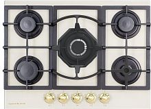 картинка zigmund & shtain m 26.7 x от магазина Tovar-RF.ru