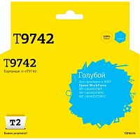 картинка  ic-et9742 картридж t2 для epson workforce wf-c869 (84000 стр.) голубой, с чипом от магазина Tovar-RF.ru