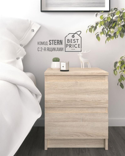 картинка Комод НК-МЕБЕЛЬ STERN комод Т-1 (16 мм) 2-я Дуб Сонома 72674919 (1 кор.) от магазина Tovar-RF.ru