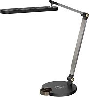 картинка UNIEL (UL-00011290) ULM-D113 18W/3000-6000K/DIM BLACK от магазина Tovar-RF.ru