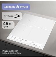 картинка zigmund & shtain ci 24.4 w от магазина Tovar-RF.ru