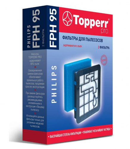 картинка комплект фильтров topperr 1191 fph 95 комплект фильтров для пылесосов philips fc9569/01,fc9570/01,fc 9571/01,fc 9573/01,fc9 от магазина Tovar-RF.ru