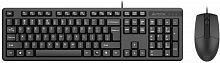 картинка комплект клавиатура+мышь a4tech kk-3330 клав:черный мышь:черный usb от магазина Tovar-RF.ru