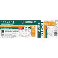 картинка LOMOND 1214201 Бумага Офсетная бумага 80г/м2 (610мм х 45м х 50,8мм)для инженер.работ от магазина Tovar-RF.ru