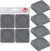 картинка антивибрационные подставки для стиральных машин и холодильников. 4 шт. (квадрат. мультидом антивибрационные подставки для стиральных машин и холодильников. 4 шт. пт76-144 от магазина Tovar-RF.ru