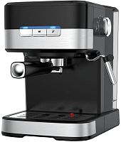 картинка кофеварка centek ct-1171 от магазина Tovar-RF.ru