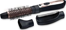 картинка фен-щётки brayer 3130br-gd от магазина Tovar-RF.ru