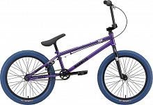 картинка велосипед stark madness bmx 4 серо-фиолетовый/черный/темно-синий hq-0014148от магазина Tovar-RF.ru