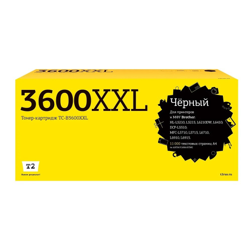 картинка tc-b3600xxl картридж t2 для brother hl-l5210/l5215/l6210dw/l6410/dcp-l5510/mfc-l5710/l5715/l6710/l6910/l6915 (11000 стр.) с чипом от магазина Tovar-RF.ru