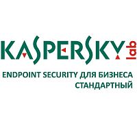 картинка kl4863ramfw kaspersky endpoint security для бизнеса – стандартный cross-grade 15-19 1 year от магазина Tovar-RF.ru