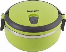 картинка термоконтейнер mallony semplice 0,6 л 074037 mallony semplice 600мл (074037)от магазина Tovar-RF.ru
