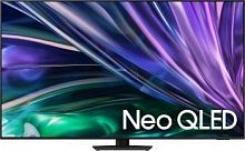 картинка телевизор samsung qe55qn85dbuxru smart tv [пи] от магазина Tovar-RF.ru