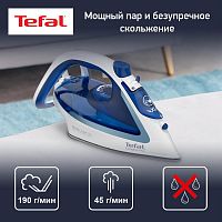 картинка  tefal утюг fv5715e0, 2400вт, голубой/ белый [1830007452] от магазина Tovar-RF.ru