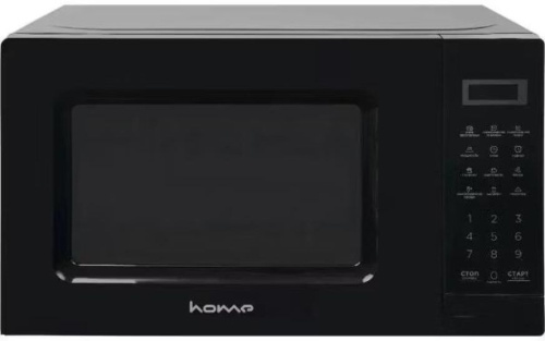 картинка horizont home hdm207bb от магазина Tovar-RF.ru